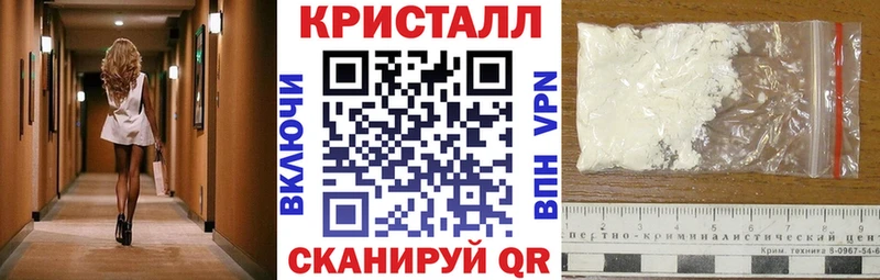 МЕГА рабочий сайт  Вилючинск  Amphetamine Premium 