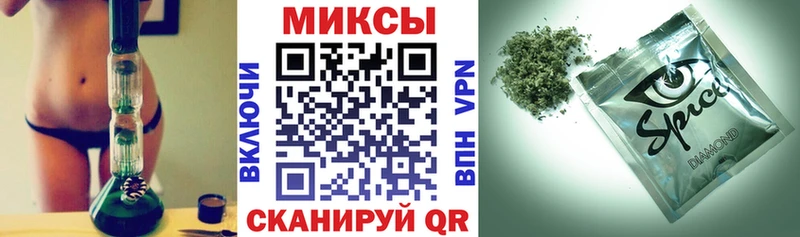 Бутират оксибутират  МЕГА ссылка  Вилючинск 