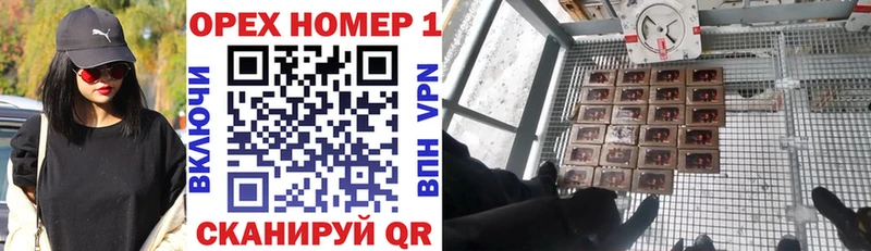 omg ссылка  Вилючинск  COCAIN Fish Scale  сколько стоит 