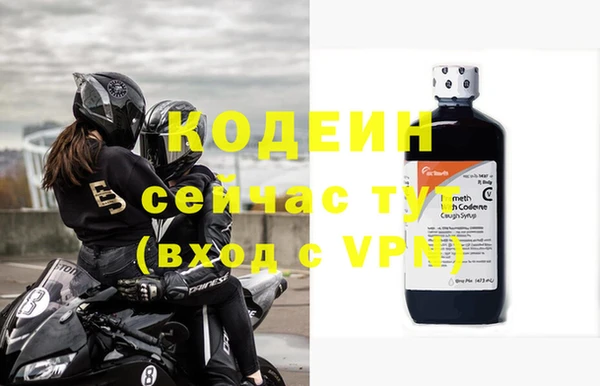 прущая мука Гусев