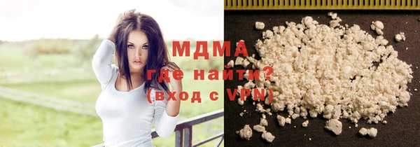мескалин Гусь-Хрустальный