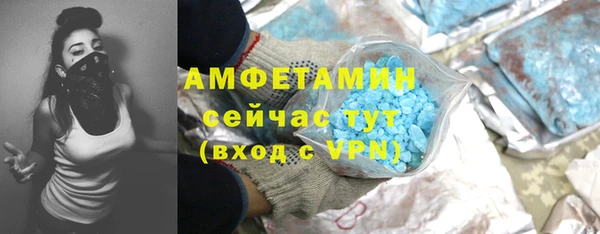 прущая мука Гусев