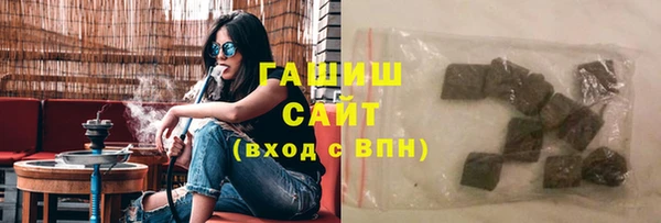 мескалин Гусь-Хрустальный