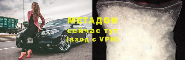 прущая мука Гусев