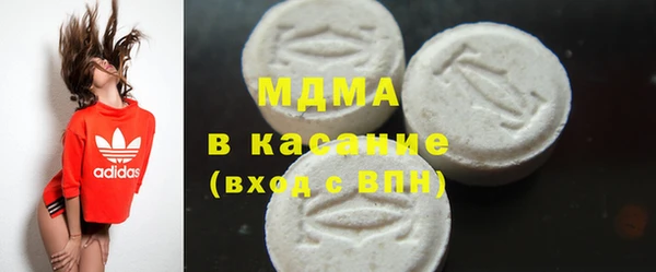 прущая мука Гусев