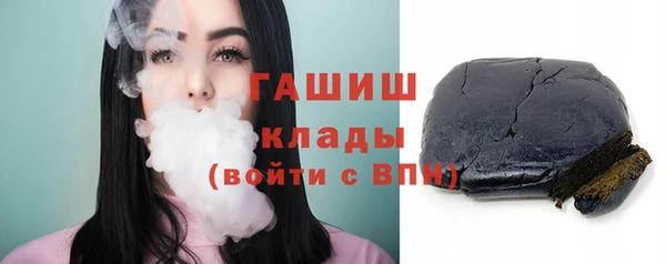 прущая мука Гусев