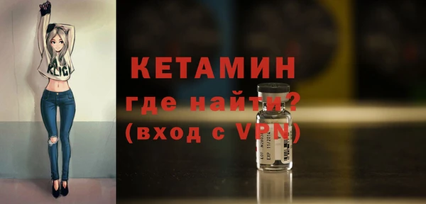 прущая мука Гусев