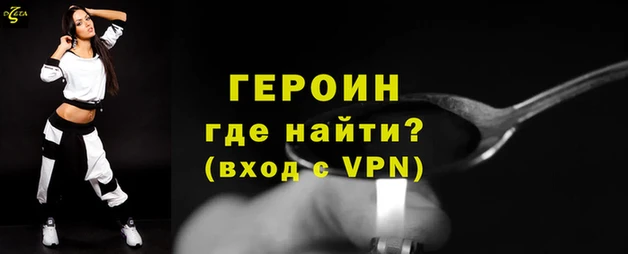прущая мука Гусев