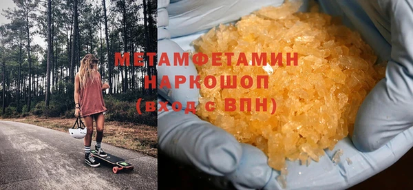 прущая мука Гусев
