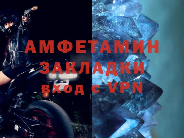 кокаин колумбия Усмань