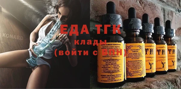 прущая мука Гусев