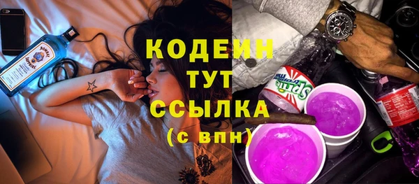крисы Усинск