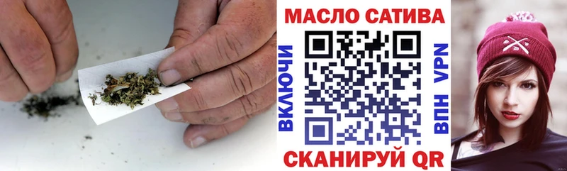 ТГК вейп  mega зеркало  Вилючинск 